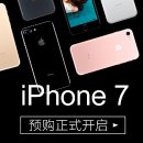 New Release! from $649