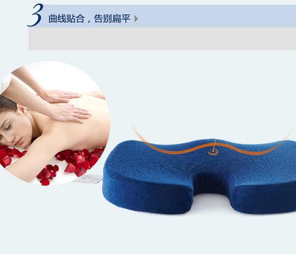 Cylen Orthopedic Bamboo Memory Foam Seat & Lower Back Cushion 