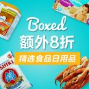 20% Off