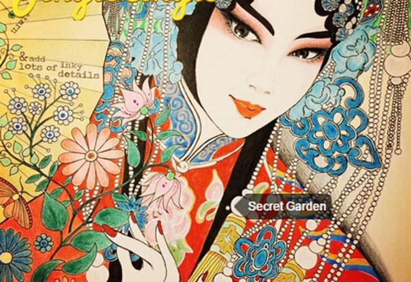 北美省钱快报 - 北美晒货君 一千个绘者,就有一