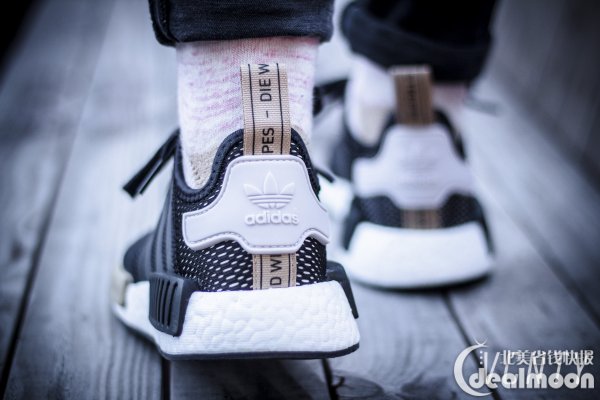 Nmd r1 ice purple top