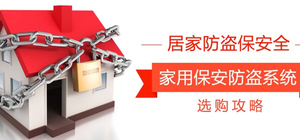 米国国防省　国家産業保安計画運用マニュアル (NISPOM) National Industrial Security Program Operating Manual