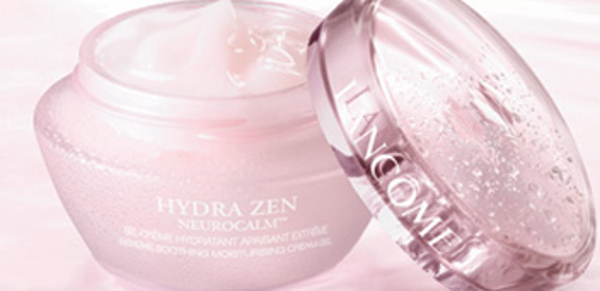 北美省钱快报 - 新品上市! Lancome美国官网水