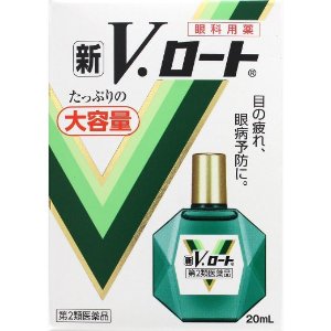 $11.79日本rohto ex 乐敦养润眼药水 xl 20ml