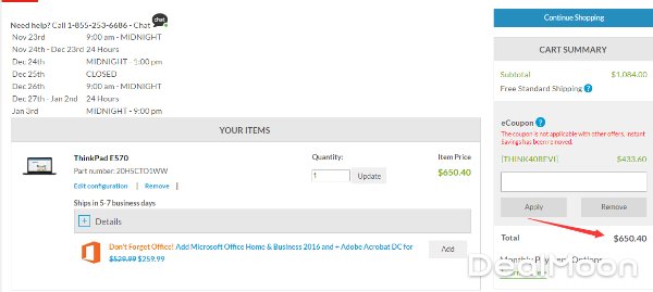 超值第七代i7处理器!$650.40 (原价$849) Leno