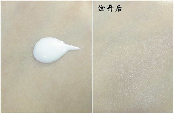 北美省钱快报 - 美容产品测评 美白款安耐晒An