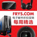 Powerbeats2无线耳机只要$109.99