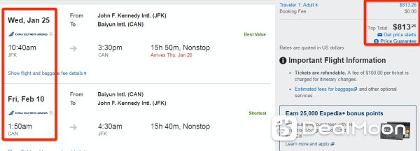 China airlines offer code China Airlines Promo: Subscribe to Receive Offers Join the China Southern Airlines family to get special offers and deals delivered to your email. Don't be /5().