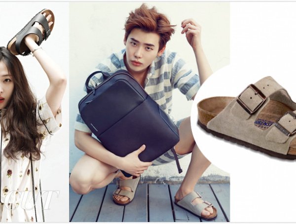 Hautelook Birkenstock 3.5