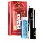 Lancôme 眼卸睫毛膏眼线笔套装