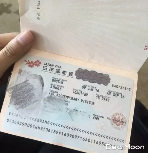 F1 美国申请日本签证 (波士顿)-北美省钱快报攻