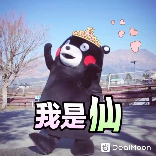 朋友圈里装成小猫咪小兔纸出来“练功”蹭好感度的仙女,大概都是Snow相机的深度用户。它在韩国和日本都获得了下载榜第一名的殊荣!第一好玩的是贴纸相机功能,拍照和直播的时候可以选择各种头像,有动物和各种人物,甚至场景。有的有特殊效果,比如张嘴出来一道彩虹什么的。有的有脸部变形。
