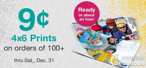 Walgreens photo coupon code 4x6 prints Oct 27, · Create custom photo cards at Walgreens. Order and pick up your photo cards same-day! Save on holiday cards, birthday cards, invitations, announcements and landlaw.ml photo coupon codes, promo codes and the latest deals at Walgreens. Get same day photo pickup! Save on Christmas cards, valentines, invitations, and more.