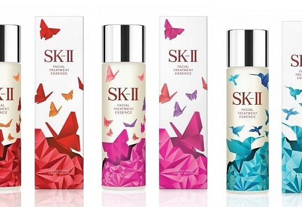 北美省钱快报 - 新品上市 SKII蝴蝶限量版神仙水