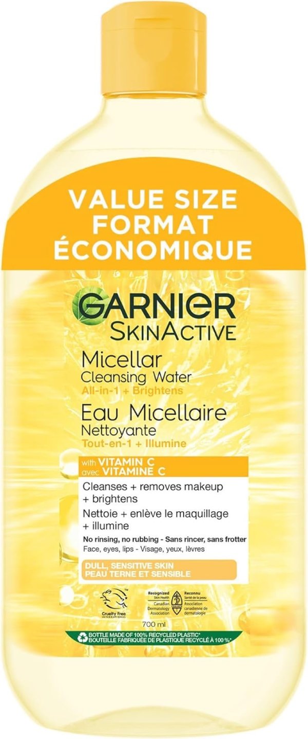 Garnier 卡尼尔维生素C 洁面卸妆液 亮白保湿 700ml大桶超值