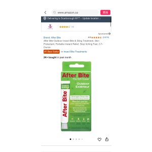 $5.88 After Bite Outdoor Insect Bite & Sting Treatment, Skin Protectant, Portable Instant Relief, Stop Itching Fast, 0.7-Ounce : Amazon.ca