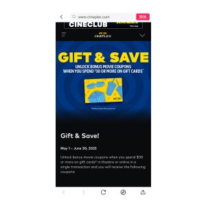 Cineplex母亲节礼卡活动