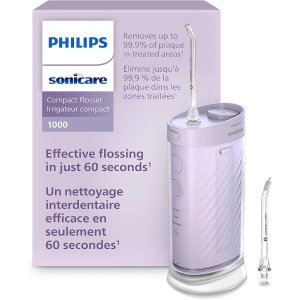 飞利浦旅行冲牙器 粉蓝色/粉紫色两款可选