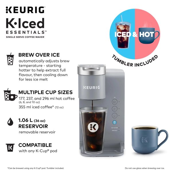 Keurig K-Iced 冷热2合1 冰咖啡单杯胶囊咖啡机 自动调温