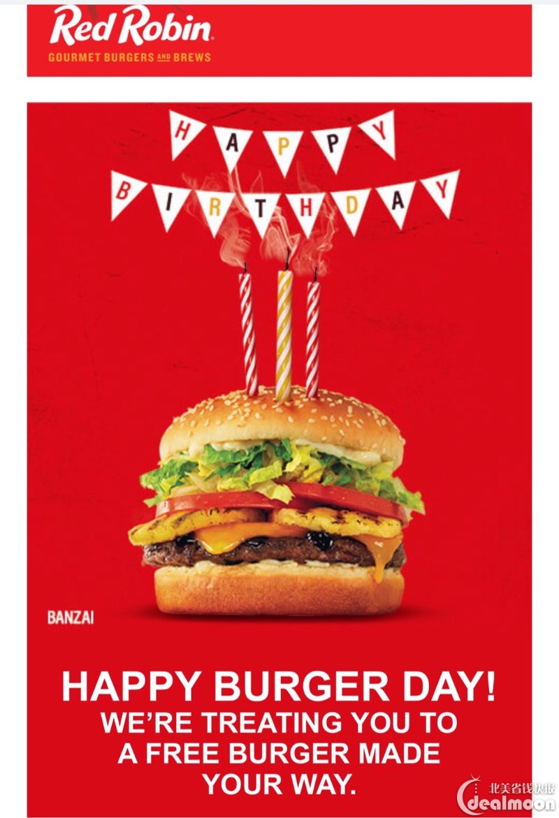 免费生日汉堡包|red robin gourmet burger