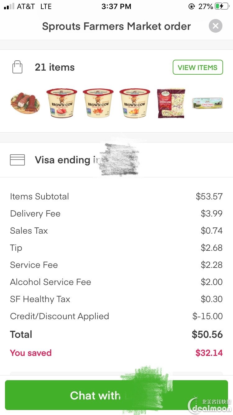 instacart值得用吗?