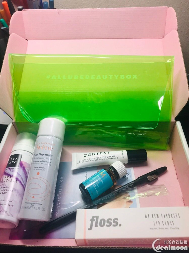 allure beauty box 2019 6月开箱