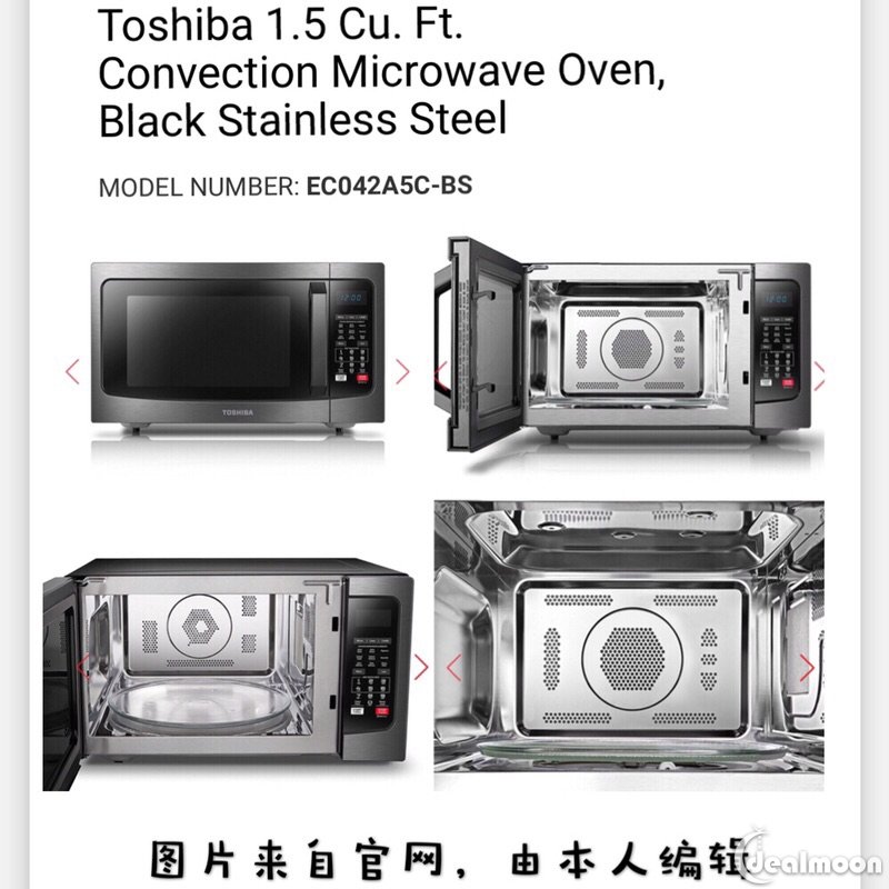 做烤箱,就用TOSHIBA二合一微波炉美食(省时,美味特价图片
