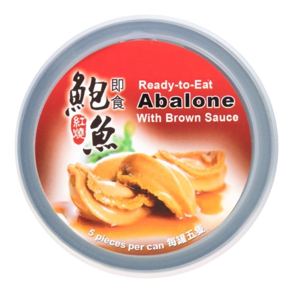 haikui abalone with brown sauce 5pcs 215