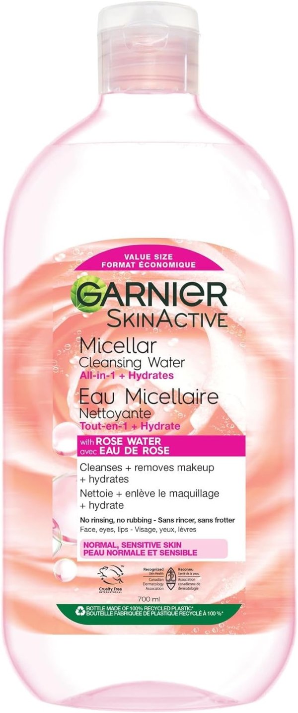 Garnier 拉尼尔 卸妆水700ml 温和不刺激 适合干性敏性肌肤