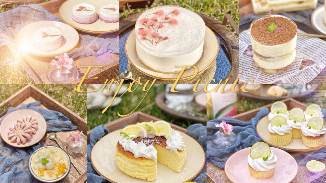 高颜值甜品DIY ｜春季甜品Picnic野餐系列，一起过个惬意慵懒的午后时光❗️
