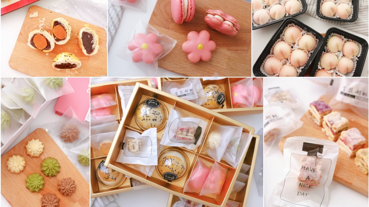 心意满满的5款甜品🔥教你亲手制作甜品礼盒💝