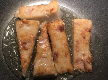 发布了文章1月前 自制家乡芋头糕又名"芋粿 读不懂的蝎子