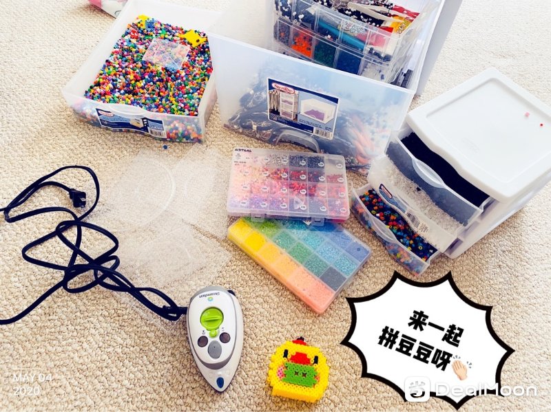 一款会让人上瘾的diy玩具拼拼豆豆一起玩儿呀!