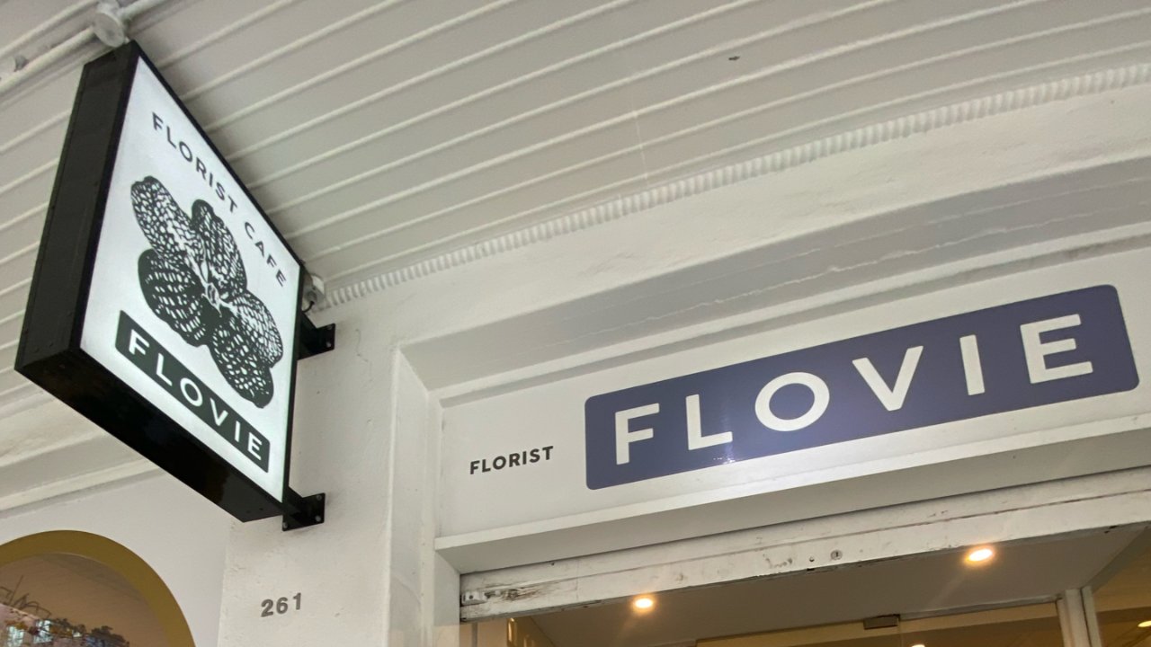 Flovie （florist cafe）