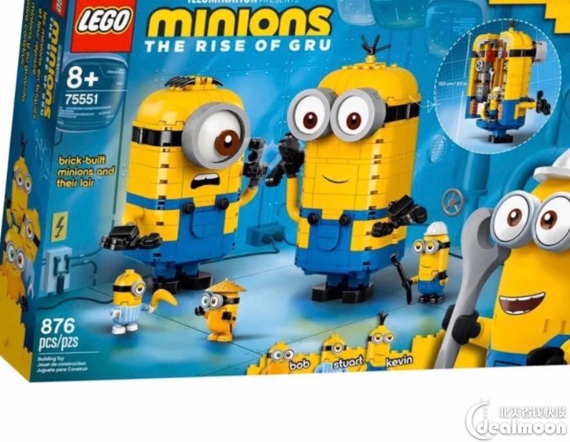 lego 促进精细动作技能 孩子们在搭建不同大小和形状的乐高块时