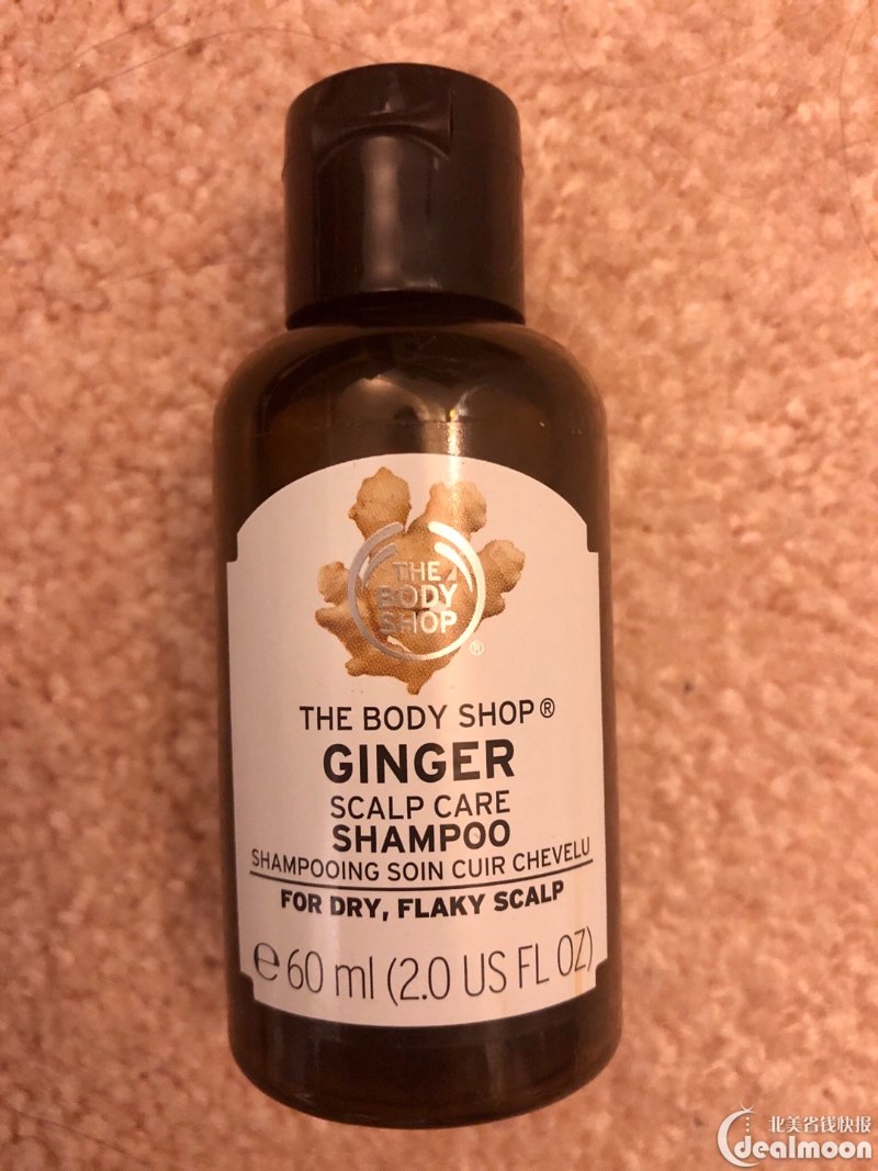 成分党分析 the body shop ginger shampoo 生姜洗发水