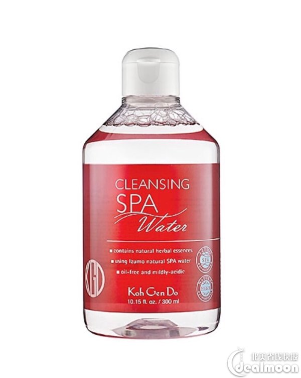 我非常推荐江原道koh gen do cleansing spa water(清洁水,同时也是