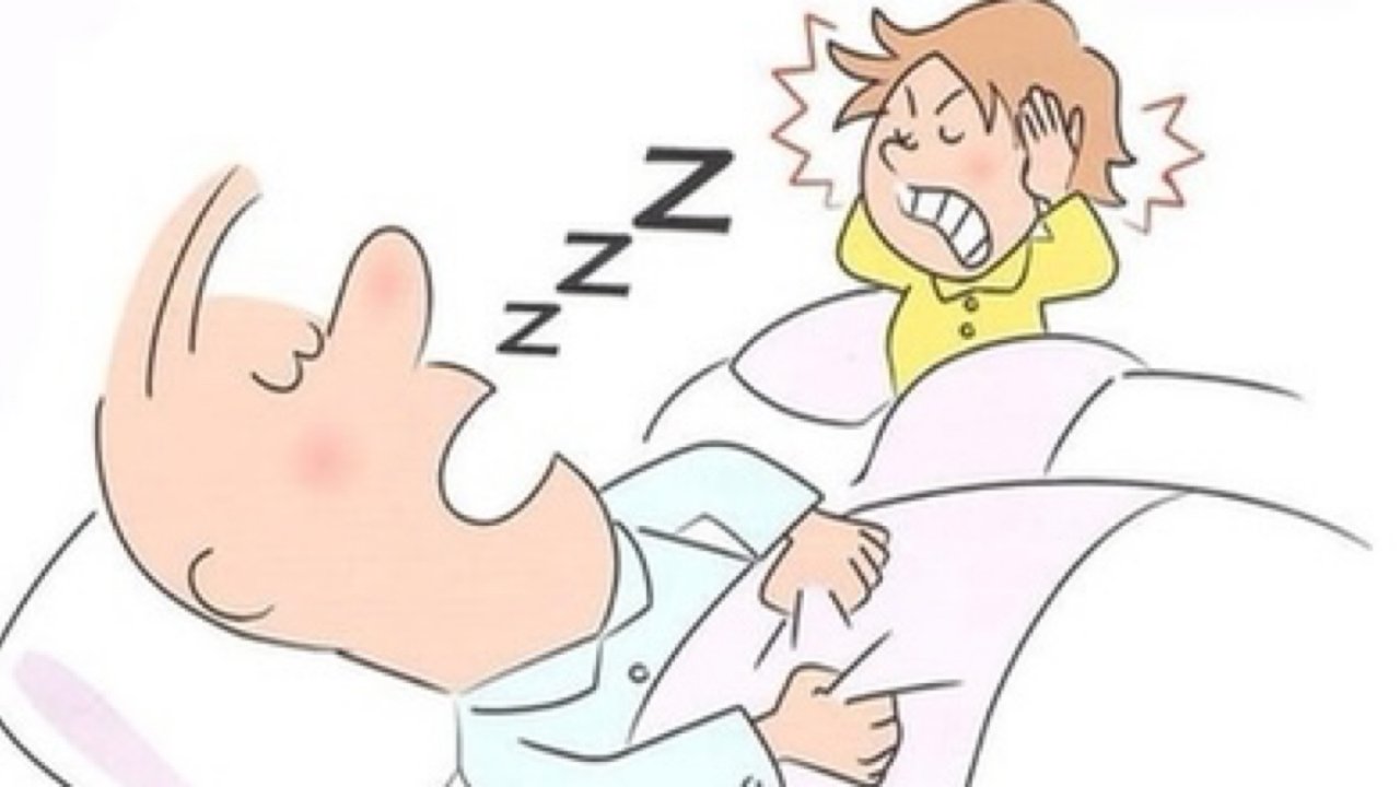 你的睡眠受伴侣打鼾的影响吗？