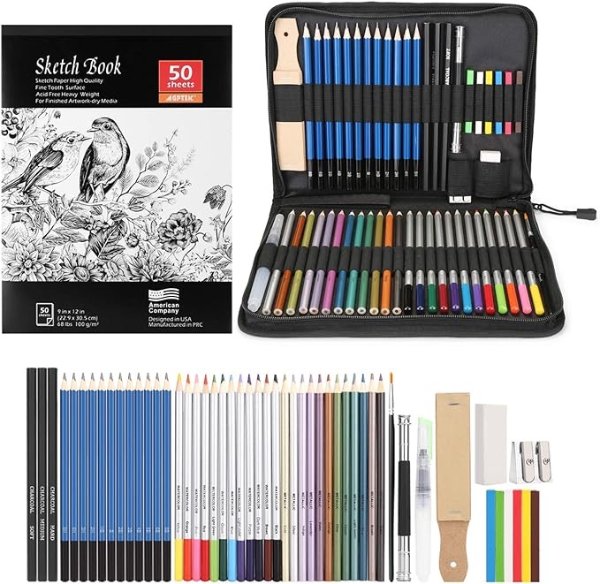 AGPTEK 53件素描铅笔套装 画画爱好者喜爱
