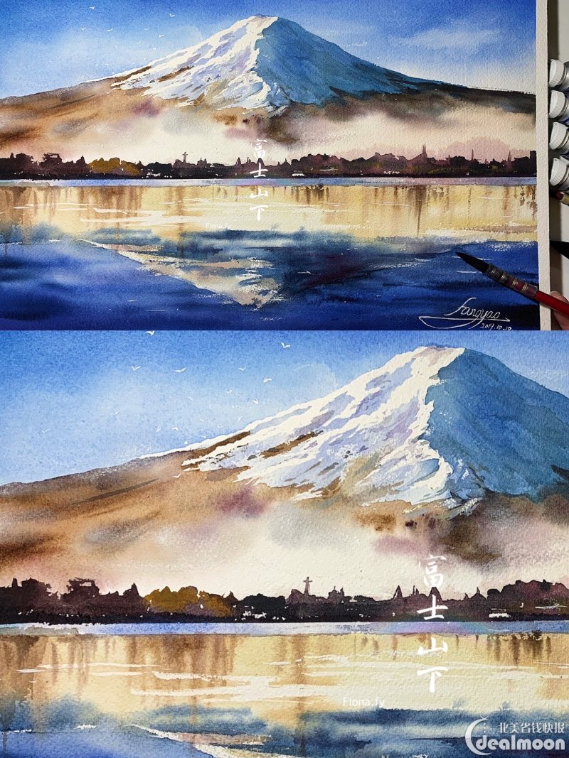 原创水彩教程|富士山下让富士山私有