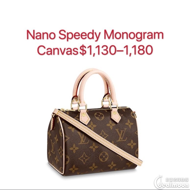 nano speedy