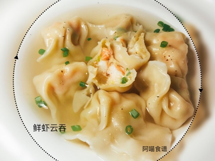 733天前更新 粉丝原创 标签:生活家居美食食品馄饨ikea好物吃货