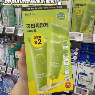 【君君探店第1️⃣期】Olive You...