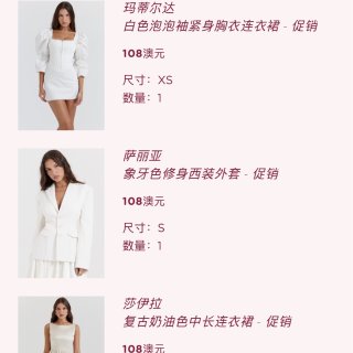 每年的这个时候都是h cb和大王的剁手季...