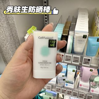 【君君探店第1️⃣期】Olive You...