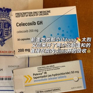 🇦🇺悉尼脆皮留子骨裂自救｜澳洲🏥经验帖...