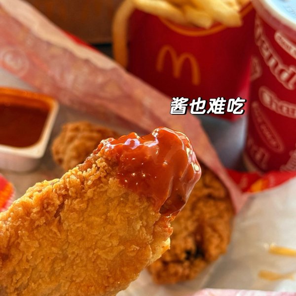 笔记图片