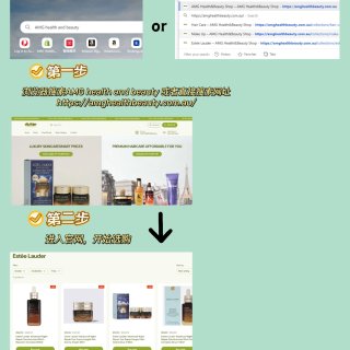 AMG health and beaut...