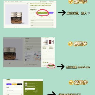 AMG health and beaut...