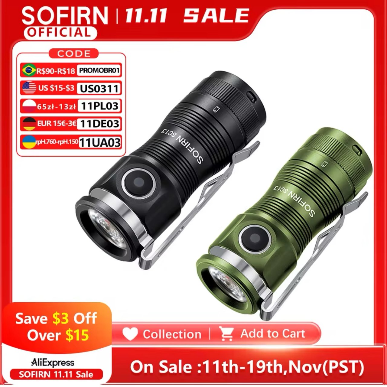 Sofirn Mini SC13 战术手电